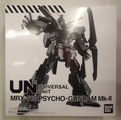 バンダイ ユニバーサルユニット 機動戦士Zガンダム サイコ・ガンダムMk-IIのサムネイル