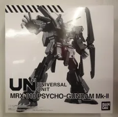 2026年最新】機動戦士ガンダム ユニバーサルユニット サイコ・ガンダム