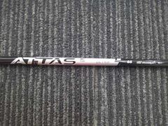 テーラーメイドスリーブ付きシャフト ATTAS RX ULTRA BLACK - メルカリ