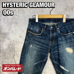 00s HYSTERIC GLAMOUR ヒステリックグラマー スタッズデニムパンツ 赤