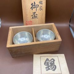 銀杯sp3 銀装盃 箱付き - メルカリ