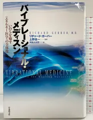 2026年最新】心の傷を癒すということ [DVD]の人気アイテム - メルカリ