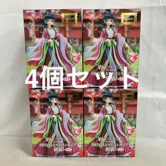 2026年最新】薬屋のひとりごと BRILLIANTフィギュア 猫猫の人気