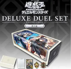 2026年最新】遊戯王 閃刀姫 デッキの人気アイテム - メルカリ