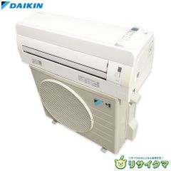 ダイキン ルーム エアコン F36ZTES-W 12畳 2022年製 Au033 - メルカリ