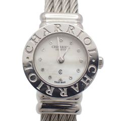 美品】グッチ 126.3 Gタイムレス GMT 自動巻き メンズ 腕時計 シルバー