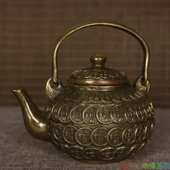 銅器 銅銭壺 提梁壺 招財銅銭茶壺 茶道具 工芸品 置物 提梁銅銭茶壺 工芸品 美術品 置物zw427 - メルカリ