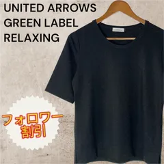 07135　UNITED ARROWS GREEN LABEL RELAXING　ユナイテッドアローズグリーンレーベルリラクシング　ラメ糸入り半袖カットソー　ブラック　黒色のサムネイル
