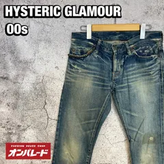 00s HYSTERIC GLAMOUR KINKY スタッズ デニムパンツ Sサイズのサムネイル