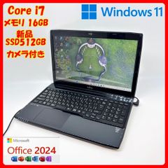 富士通 ノートパソコン Corei7 SSD オフィス付き Win11 A74 - メルカリ