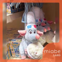 香港ディズニー レミーのレストラン レミーぬいぐるみショルダーバッグ