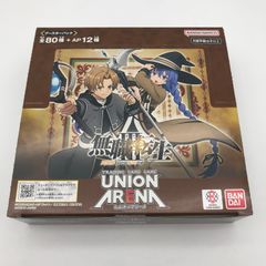 ユニオンアリーナ 無職転生 BOX 未開封 テープ付き - メルカリ