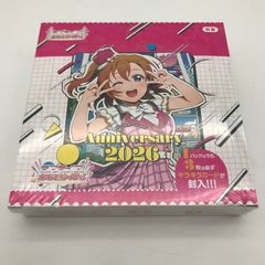 ラブライブ ラブカ Anniversary 2026 2BOX シュリンク付き - メルカリ