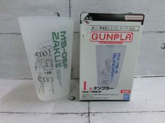【TAKA137-49】◇BANDAI バンダイ 一番くじ 機動戦士ガンダム ガンプラ 2023 I賞 タンブラー ザク２