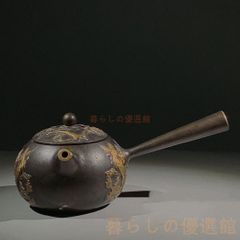 絆様ご成約❢ 水月窯 竹本輝夫 愛媛松山 天神蟹 夫婦湯呑 楽山焼
