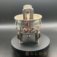 삼족도 향로 백동 십이지 공예품 미술품 입상 zw427