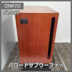 N-7387] ONKYO パワードサブウーファー SL-207 - メルカリ