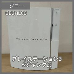 N-6826] 新生活応援セール AQUA 2021年製 ノンフロン冷凍冷蔵庫 AQR