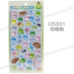 イルカ ぬいぐるみ 海の生き物 栄商 A-SHOW ミニビーンズ mini beans