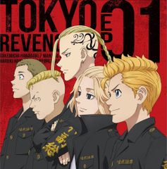 TV Anime "Tokyo Revengers" EP 01 VARIOUS ARTISTS [CD] (Used)