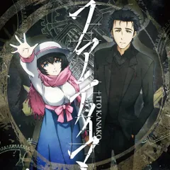 Fatima CD３枚セット 2026年最新】fatima cdの人気アイテム - メルカリ