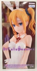 Flue BiCute Bunnies Figure 카구야 님은 말하고 싶다 - 퍼스트 키스는 끝나는 하야사카 아이