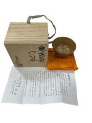 管理番号-P】川上清美ぐい呑 彫唐津 酒器 共箱 布 現状品 - メルカリ