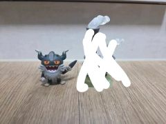 ガラルニャース ぬいぐるみ ポケモンセンター 2019年 レア - メルカリ