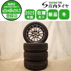 冬 新品 2025年製 4本SET 会社宛 送料無料 215/55R17×7J 94T トーヨー オブザーブ ガリット GIZ アルミ カムリ エスティマ オデ NO,D7116のサムネイル
