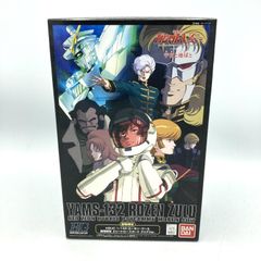 中古】90s Red Hot Chili Peppers ロゴプリントスウェット 1991年