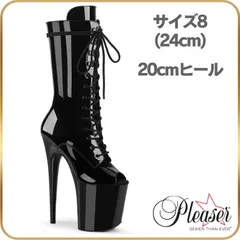 24cm Pleaser プリーザー ブーツ ショートブーツ 20cmヒール 黒 エナメル サイドジッパー 厚底 ハイヒール ピンヒール 編み上げ ポールダンス 用 靴 衣装 バーレスク 20センチヒール フラミンゴ FLAMINGO-1051のサムネイル