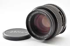 実用品 SMC TAKUMAR 50mm f/1.4 レンズ 単焦点 M42 - メルカリ