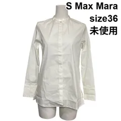 ◆ 未使用 エスマックスマーラ S Max Mara チュニックブラウス シャツ 長袖 バンドカラー 白 ホワイト 綿混 36 S 7号 レディース S6I020のサムネイル