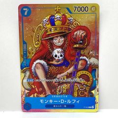 ワンピースカード モンキー・D・ルフィ P-043 王冠ルフィ - メルカリ