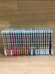 チェンソーマン 1-22巻+映画特典セット - メルカリ