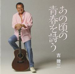 星空のロマンス~夜空にこめられたメッセージ~ 秋の夜空の物語 [DVD