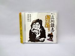 神奈川県厚木市 ランドリー茅ヶ崎 DVD初回限定版 松井玲奈,角田晃広