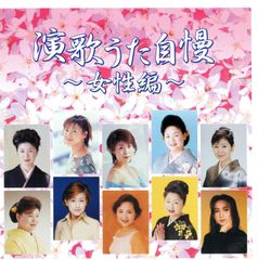 神奈川県厚木市 ランドリー茅ヶ崎 DVD初回限定版 松井玲奈,角田晃広