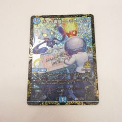 姫路東店】 中古 JOHN BULL | ジョンブル ダウンジャケット JM231L14