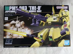 2026年最新】HGUC 1/144 ジ・オの人気アイテム - メルカリ