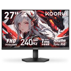 KOORUI GN02 ゲーミングモニター 27インチ 240Hz 1ms - メルカリ