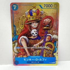 ONE PIECE カードゲーム 付録カード 3枚セット - メルカリ