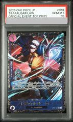 スカーレット＆バイオレット 拡張パック 黒炎の支配者 未開封BOX 1BOX