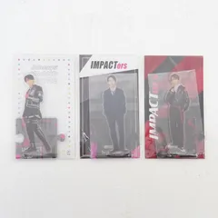 2026年最新】impactors アクスタ セットの人気アイテム - メルカリ
