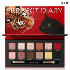 パーフェクトダイアリー 12色 動物アイシャドウパレット 1.2g×12色 虎＆猫 (専用ブラシ付き) Perfect Diary[7313] 追跡可能メール便[BP3]のサムネイル