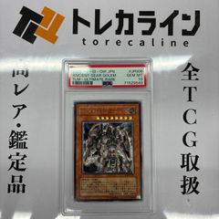 ヴァイスシュヴァルツ 世界一幸せなメインヒロイン 恵 SEC サイン