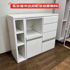 NITORI 食器棚 コパン 幅80cm奥行き40cm - メルカリ