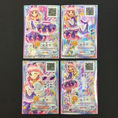 チアスカーレットアカネ B シークレット 4枚 | Mercari