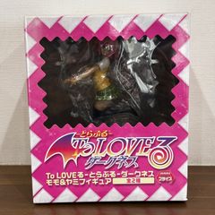 激レア☆ご当地キティ 刈谷ハイウェイオアシス限定 デラックストイレ