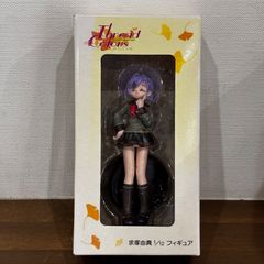 激レア☆ご当地キティ 刈谷ハイウェイオアシス限定 デラックストイレ